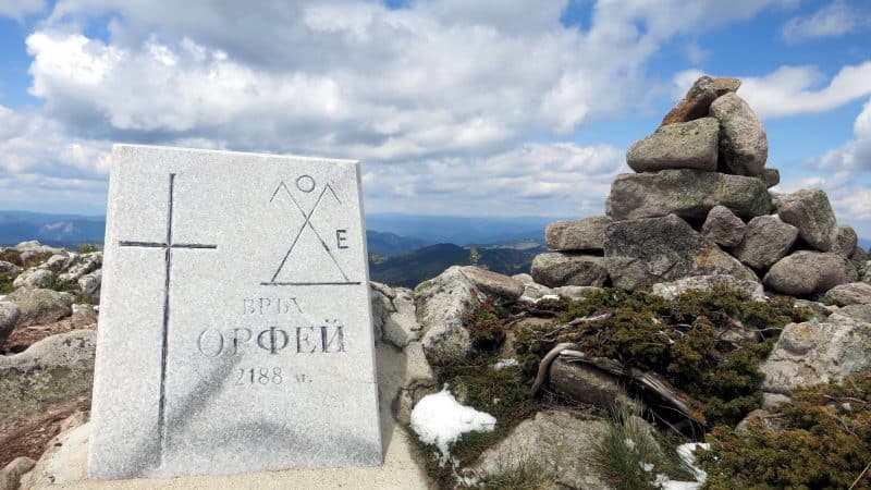 The villages of Rhodopes Mount Orpheus - 2188 m.