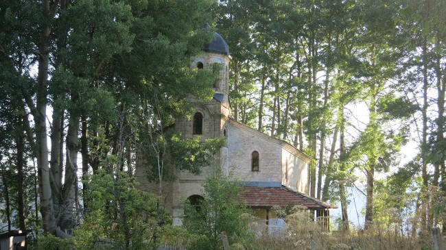 The Gela Monastery